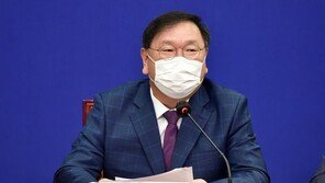 김태년 “라임·옵티 검사집단 수사농단…여야 막론 철저수사”