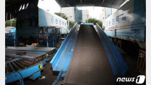 한진택배 소속 택배기사 숨져…과로사 추정 사망 잇따라