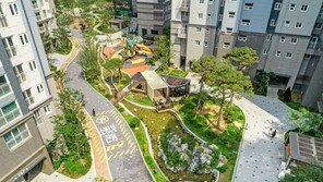 래미안 아트리치, 2020 세계조경가협회상 수상