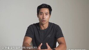 이근 대위 “나 때문에 전 여친 사망?…쓰레기”…2차 고소 예고
