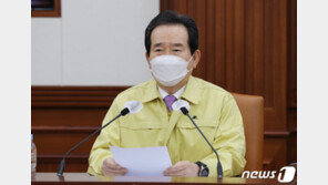 “일 좀 하게 둬라” 정세균 서울시장 차출설에 총리실 ‘정색’