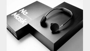 휴대용 공기청정기 ‘나마스크’ 일본 시장 진출