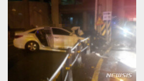 음주차에 1㎞ 끌려간 경찰관 뇌수술 했지만 의식불명