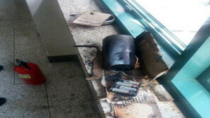 짝사랑 여성 아파트서 사제폭탄 ‘펑’ 터뜨린 20대男…경찰 “자해 추정”