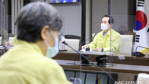 與 “정세균·정은경 서울시장 후보? 전혀 검토된 바 없다”