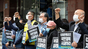 정부, 잇단 택배 노동자 사망에 뒤늦게 “긴급점검”…실효성 의문도