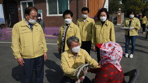 이동제한 풀린 정읍 양지마을 “이웃 얼굴보니 반갑네요”