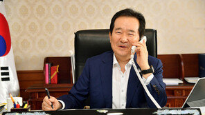 丁총리, ‘유명희 지지’ 외교전 가세…콜롬비아 대통령과 통화