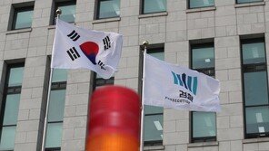 추미애, ‘라임접대 검사 의혹’ 남부지검에 수사의뢰…별도팀 구성