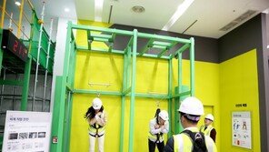 현대건설, 2025 미래 전략 수립… 인력·안전·신사업 투자 강화