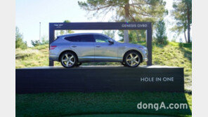 제네시스, 4년 연속 더 CJ컵 후원