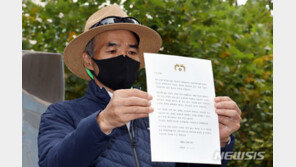 北 피살 공무원 아들 “文대통령 약속 믿고 기다리겠다”