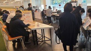 특수고용직-프리랜서에 2차 긴급고용안정지원금