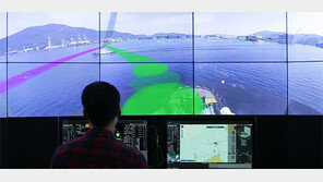 250km 떨어진 연구실서 선박 조종 척척