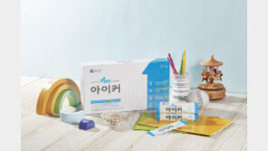 아이 키 성장-영양밸런스 동시에