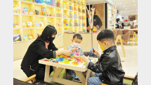 어린이 전문 서점 새단장