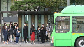 [날씨]20일 출근길도 춥다…경기동부·강원내륙 5도 내외