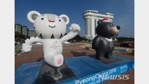 영국 “러시아 군기관, 평창올림픽 사이버 공격…北·中해커로 위장”