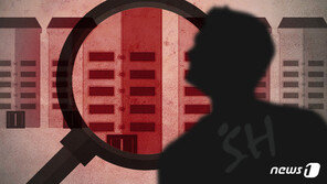 업체 바뀐 뒤 해고된 아파트 관리직원…2심도 “해고 정당”