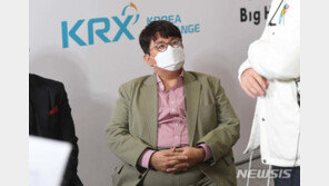 빅히트 19만원선 회복…저가 매수 들어오나