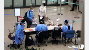 구미 87번째 확진자 발생…인도서 입국 30대 남성