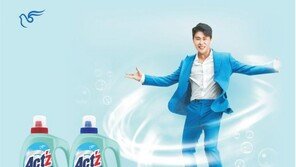 빨래엔 피죤∼ 영탁인 액츠∼