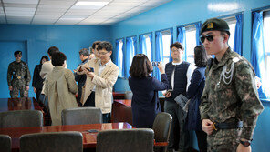 통일부 “판문점 견학, 北과 협의한 전례 한 번도 없어”