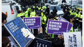 공무원 149명, ‘박사방·n번방’ 연루 적발…경찰·교사도 포함