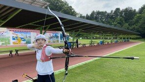 도쿄 가자…양궁 국가대표 선발전, 24일부터 예천에서 개최