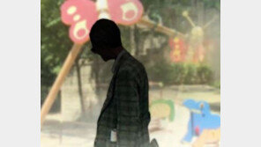 요양보호사 42.4% 성희롱 당했다…피해자 해고 사례도