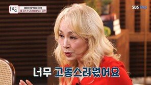 박해미 “악성댓글은 살인자…아들 덕분에 버티고 있다”