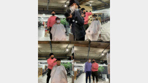 건물주 아들 이발까지 해주는 양치승 “건물 물려받으면 임대료 알지?”