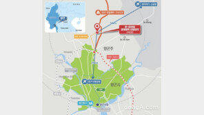 LH, 한국-미얀마 경제협력 산업단지 조성공사 입찰