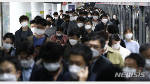 서울지하철 마스크 미착용 3만2천건 적발…2호선 가장 많다