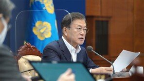 文대통령 “코로나로 인한 불평등, 국민의 삶 지속적으로 위협” 강조