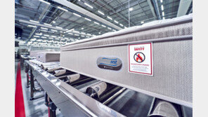 ‘난연 매트리스’ 화재 때 불쏘시개 위험 차단