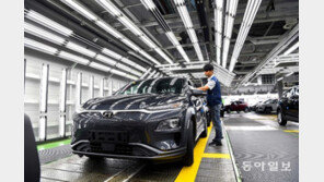 현대차, 2020 ‘한국IR대상’ 대상 수상