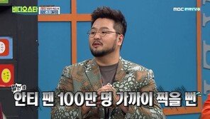 김태우 “데니안 ‘세계 3대 보컬’ 발언에 백만 안티 생길 뻔”