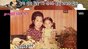 김혜림 “母 나애심 노래 너무 어려워 흉내 못내” 고백