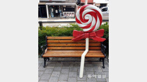 달콤한 휴식[고양이 눈]