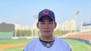 롯데, 강릉고 좌완 김진욱과 3억7천만원에 입단 계약
