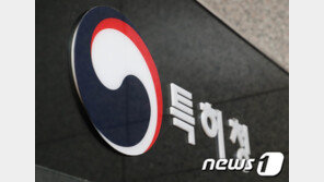 내가 원조집인데 타인이 상표출원?…“가로채기·모방은 등록불가”