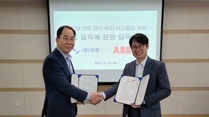 빈센-ABB, 친환경선박 전기추진시스템 개발