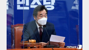 이낙연 “금태섭 탈당 아쉬운 일…충고, 마음으로 받겠다”