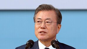 文대통령, 제75주년 경찰의날 기념식 참석…경찰 노고 격려