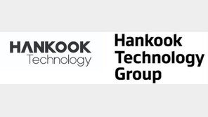 한국테크놀로지, 한국테크놀로지그룹 조현범·조현식 고소