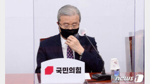 김종인 “금태섭 만나볼 생각 있어…전에도 가끔 만났다”