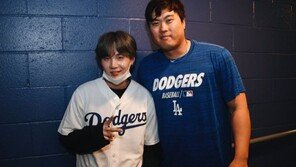 방탄소년단, ML 월드시리즈 ‘패널 관중’으로 등장