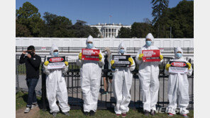 美 사망자 예년보다 30만명↑…원인은 코로나19 팬데믹