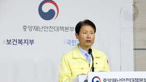 정부, 고위험시설 일제 점검…“방역수칙 한번만 어겨도 영업중단”